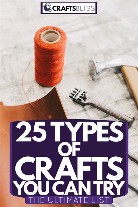 types of crafting materials